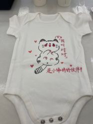 点击看大图 -馨月汇·独栋月子中心(南山店)