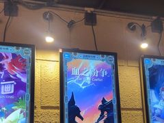 -逃脱反斗城沉浸剧情密室(北京路店)