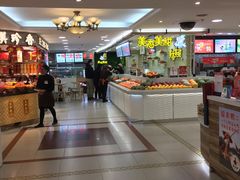 -上海置地广场(南京东路店)