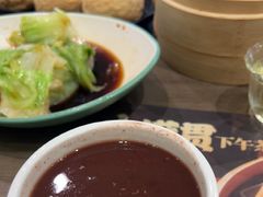 -添好运(武商MALL店)