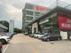 -上汽大众4S店(上海冠松店)