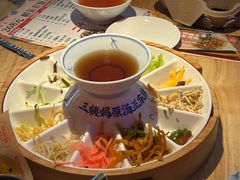 -怪噜范·老贵阳街头名小吃(汇金星力城店)