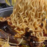 我爱冒菜