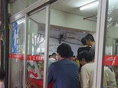 -蛇口康乐快餐鱼仔档(翠苑小区店)