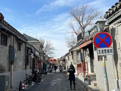-藏红花·西班牙餐厅(北京五道营店)