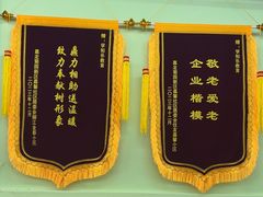 -学知乐教育·幼小衔接·小学科辅导(嘉定镇校区)