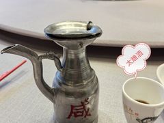 -咸亨酒店•非遗绍兴菜•中华老字号(堂吃餐厅)