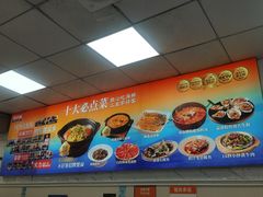-不仔客海鲜·三亚老字号(第一市场店)