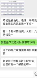 -韩国匠艺臻品摄影