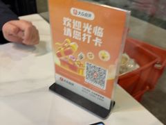 -清真·马坡烧烤涮牛肚·酸浆火锅(新区总店)