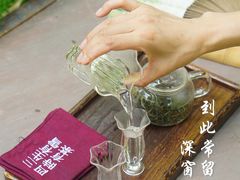 -扫雪煮茶(西村店)