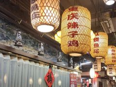 -永安水煮活鱼·仪征土菜院子