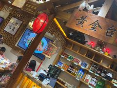 -东来菜馆•手抓海鲜家常菜•海鲜锅贴(鸽子窝店)
