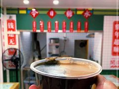 -芝麻糊世家(西华店)