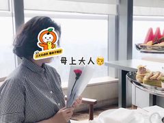 -杭州柏悦酒店·悅厅