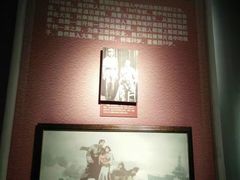 -西柏坡纪念馆