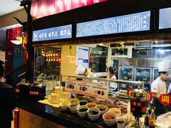 -三牦记·很牛的牦牛肉(柏条河北路下段店)