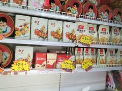 -百年义利(百万庄店)