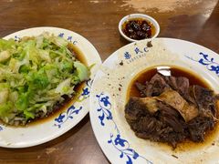 -柴氏风味斋(甘家口店)