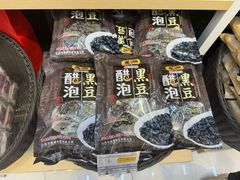 -贡天下山西特产(鼓楼街店)