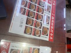 -扬二春炒饭(国庆路总店)