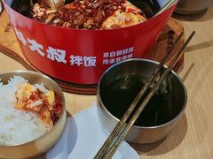 -朴大叔拌饭(上海真如环宇城店)