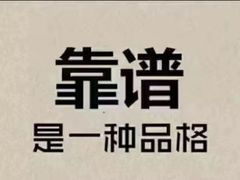 -南京鼓楼医院(鼓楼本部)