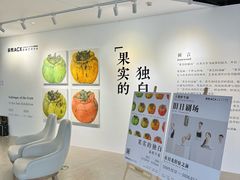 -辰熙ACX星海艺术中心