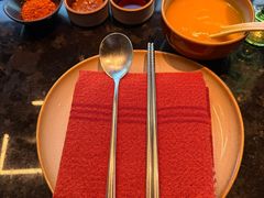 -雾山韩式烤肉·海南糟粕&椰子鸡火锅·海景餐厅(三亚绿发山海天JW万豪酒店)