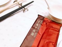 -上海小南国(仲盛世界商城店)