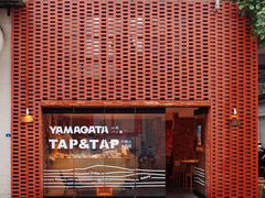 -山形面包店