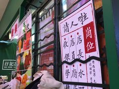 -孖记茶档·热腾茶餐(荔湾领展广场店)