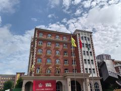 -青岛啤酒博物馆