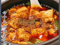 -陈麻婆豆腐总店