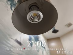 -缤果·BINGUO逸居酒店(鹰潭火车站店)