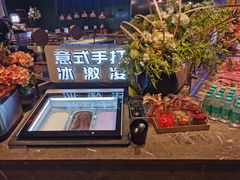 -欢乐牧场海鲜烤肉自助(牡丹园店)