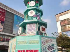 -南城百货(亭江店)