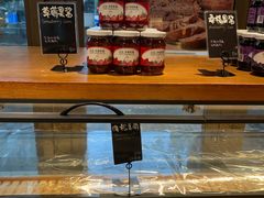 面包甜点陈列柜-Dough&Joe团憩(瑞虹天地月亮湾店)