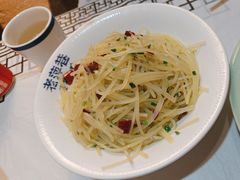 -老萍巷•莲花血鸭(楚萍店)