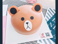 -陳磊蛋糕(巴黎店)