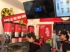 -沪上阿姨·精选茶饮(南开白堤路店)