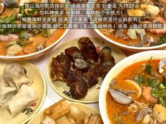 -红全周·洪濑鸡爪(万祥路店)