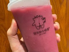 -茶力的小怪兽(梅林卓悦汇店)