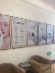 -广州健丽·去眼袋医疗美容机构