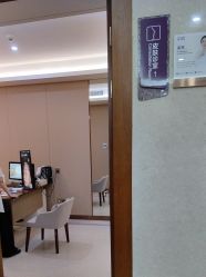 -厦门美莱整形美容医院