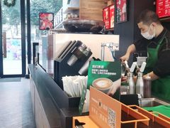 -星巴克(绵阳涪城凯德店)