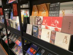 -当当梅溪书院(步步高梅溪新天地店)