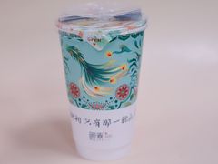 -洋洋广场(南街店)