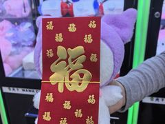 -娃娃集合营(上海闵行天街店)
