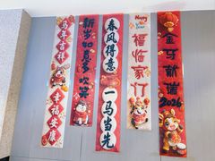 -蝎王府羊蝎子(虎坊桥总店)